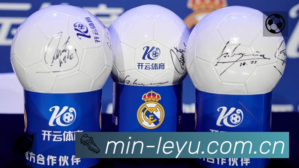 leyuApp 多场景观赛截图