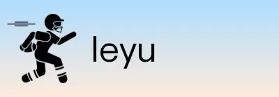 leyu logo